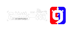 ورزش سنج